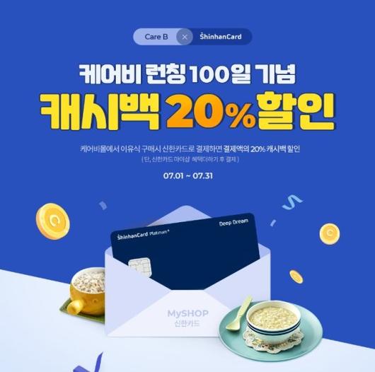 파이낸셜뉴스