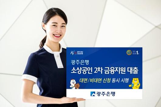 파이낸셜뉴스