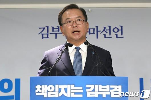 파이낸셜뉴스