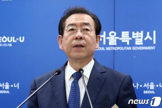 파이낸셜뉴스