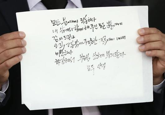 파이낸셜뉴스