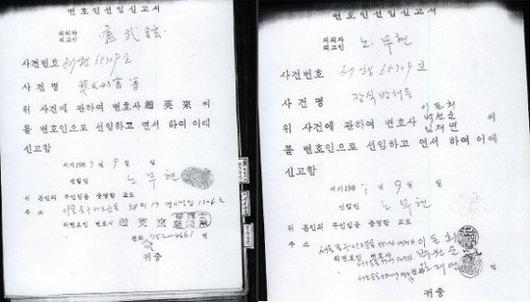 파이낸셜뉴스