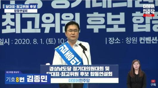 파이낸셜뉴스