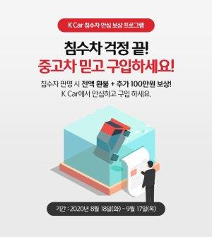 파이낸셜뉴스