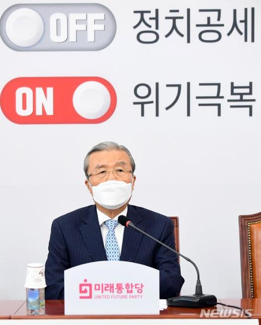 파이낸셜뉴스