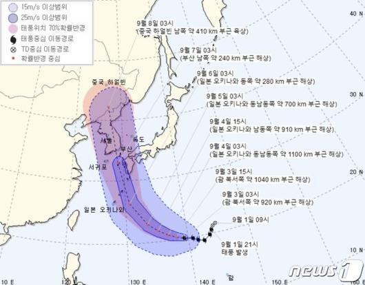 파이낸셜뉴스