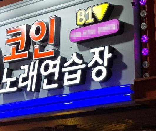 파이낸셜뉴스