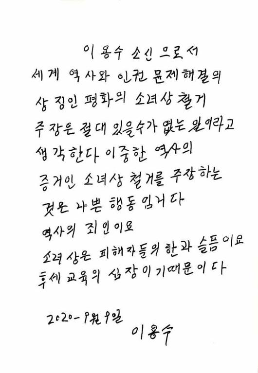 파이낸셜뉴스