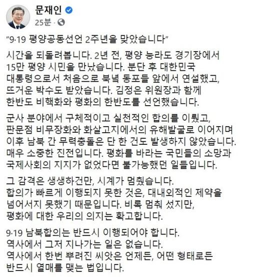 파이낸셜뉴스