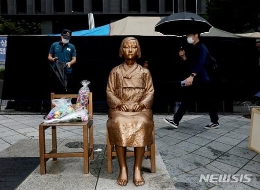 파이낸셜뉴스