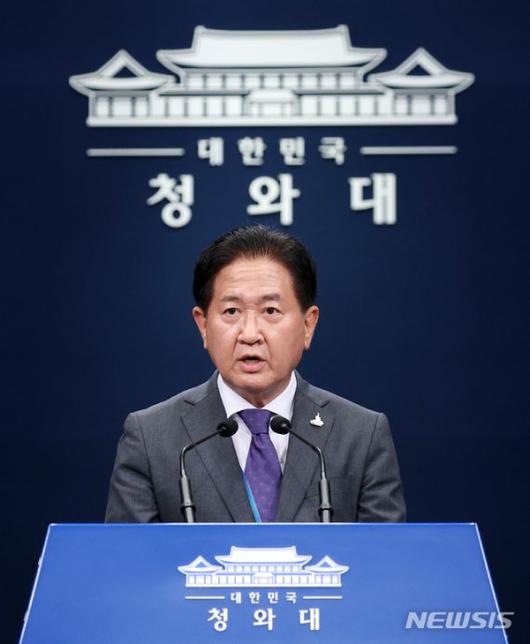 파이낸셜뉴스