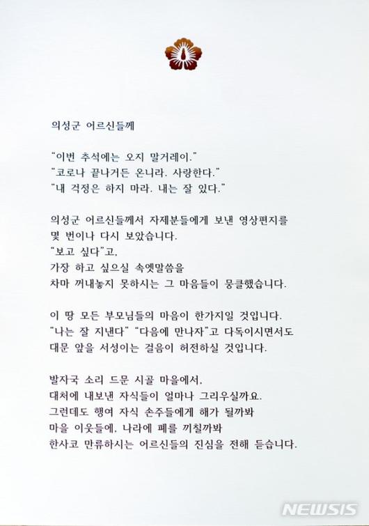 파이낸셜뉴스