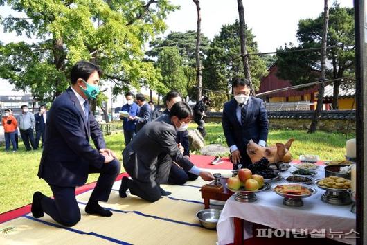 파이낸셜뉴스