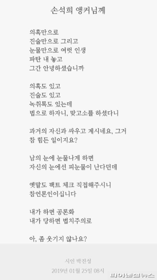 파이낸셜뉴스