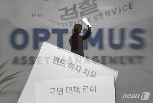 파이낸셜뉴스