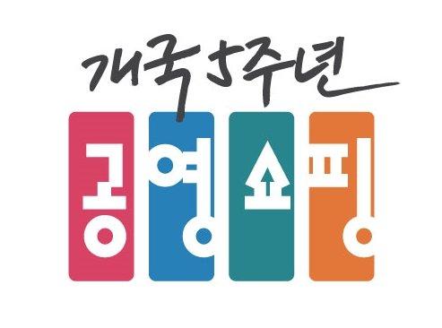 파이낸셜뉴스