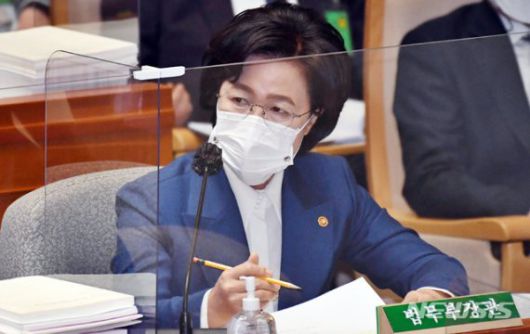 추미애 법무부 장관. 뉴시스