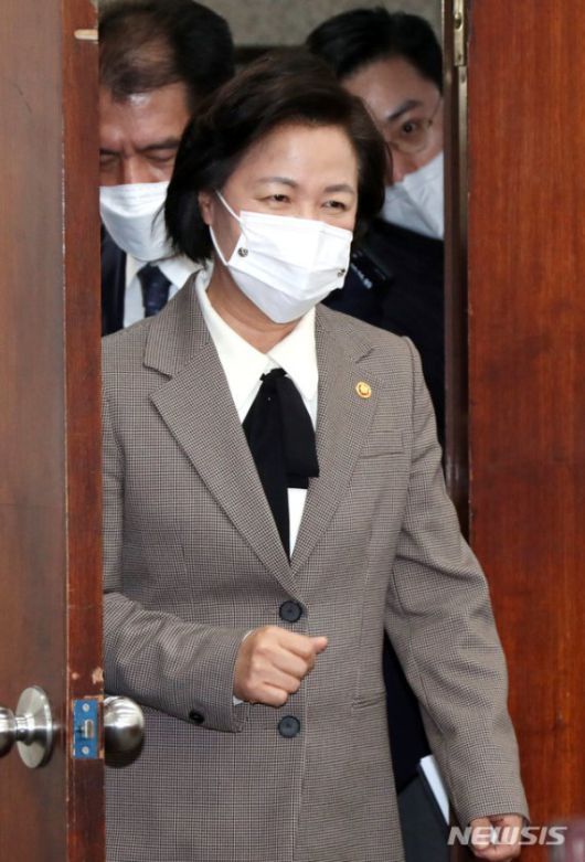 추미애 법무부 장관