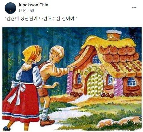 파이낸셜뉴스