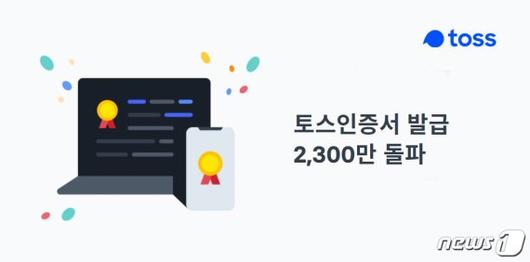 파이낸셜뉴스