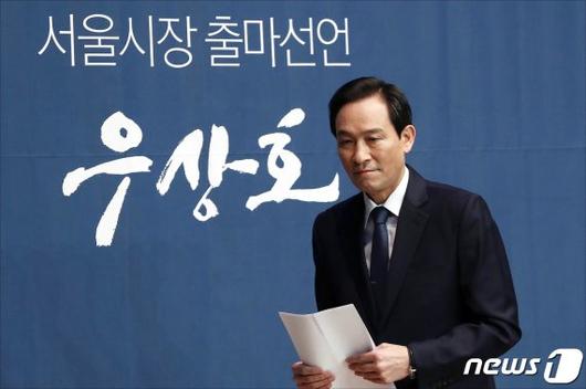 파이낸셜뉴스