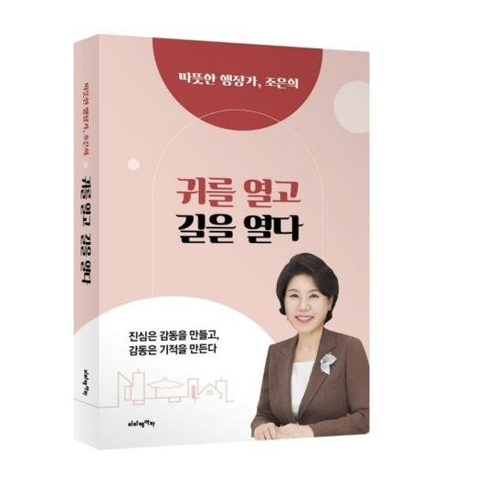 파이낸셜뉴스