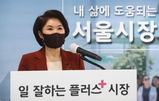 파이낸셜뉴스