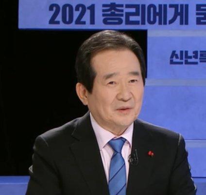 파이낸셜뉴스