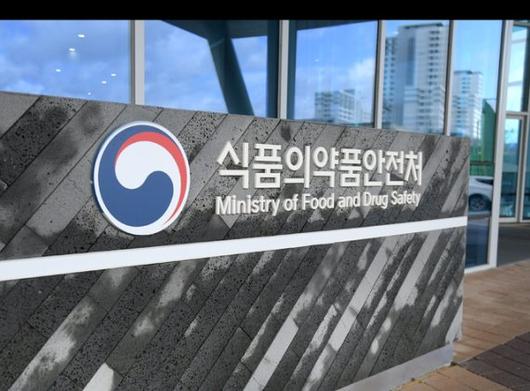 파이낸셜뉴스