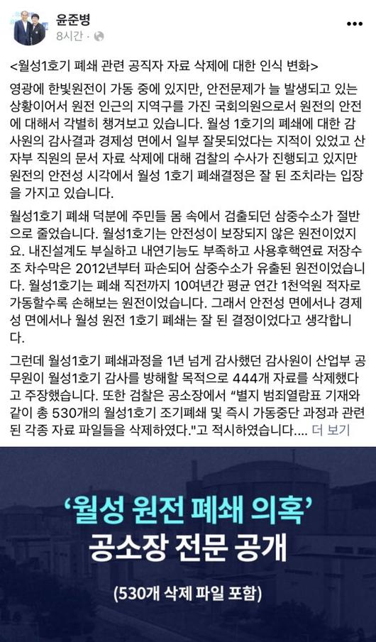 파이낸셜뉴스