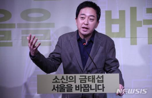 파이낸셜뉴스