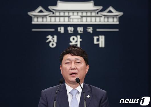 파이낸셜뉴스