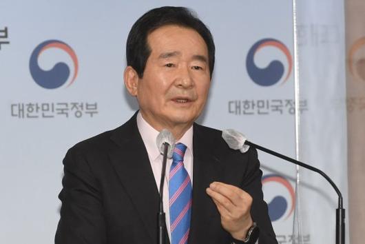 파이낸셜뉴스