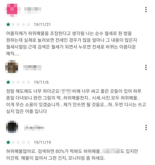 파이낸셜뉴스