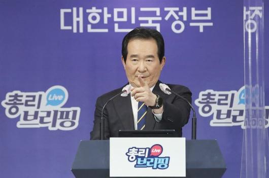 파이낸셜뉴스