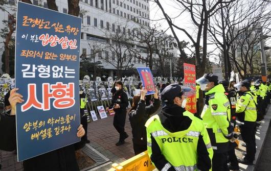 파이낸셜뉴스