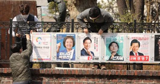 파이낸셜뉴스