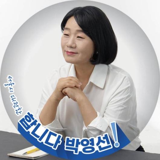 파이낸셜뉴스