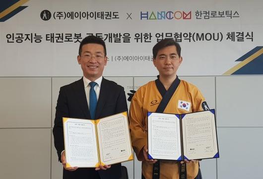 파이낸셜뉴스