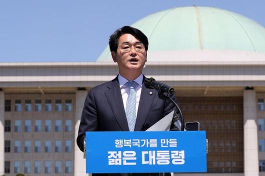 파이낸셜뉴스