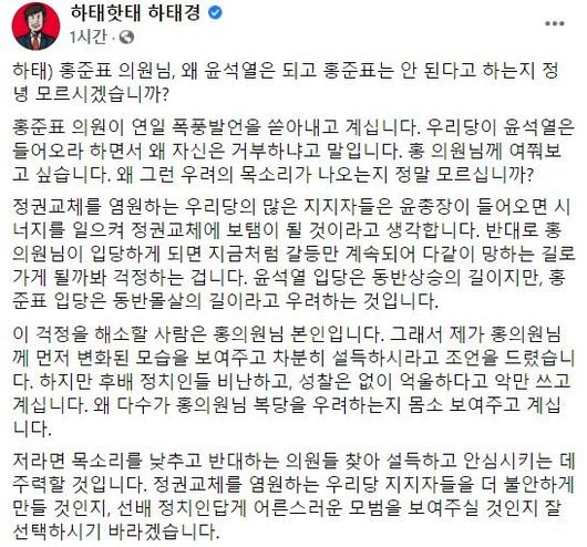 파이낸셜뉴스