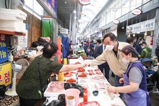 파이낸셜뉴스