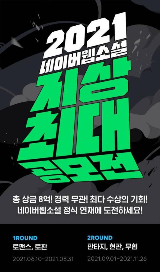 파이낸셜뉴스