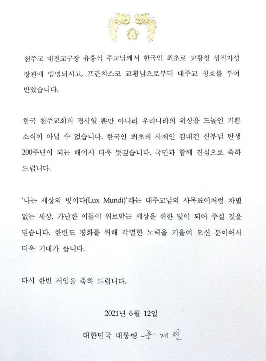 파이낸셜뉴스