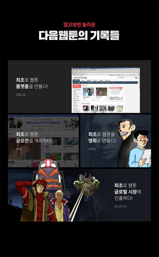 파이낸셜뉴스