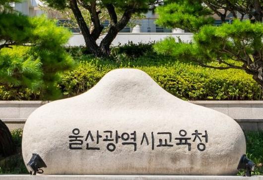 파이낸셜뉴스