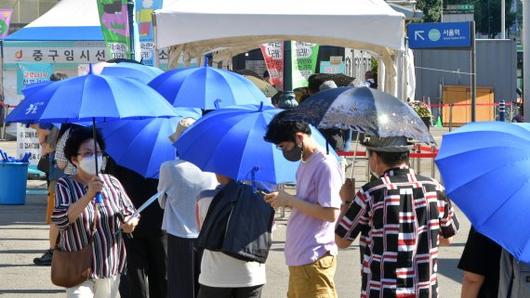 파이낸셜뉴스