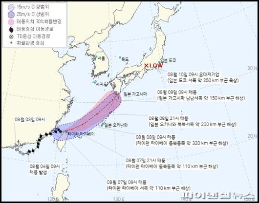 파이낸셜뉴스