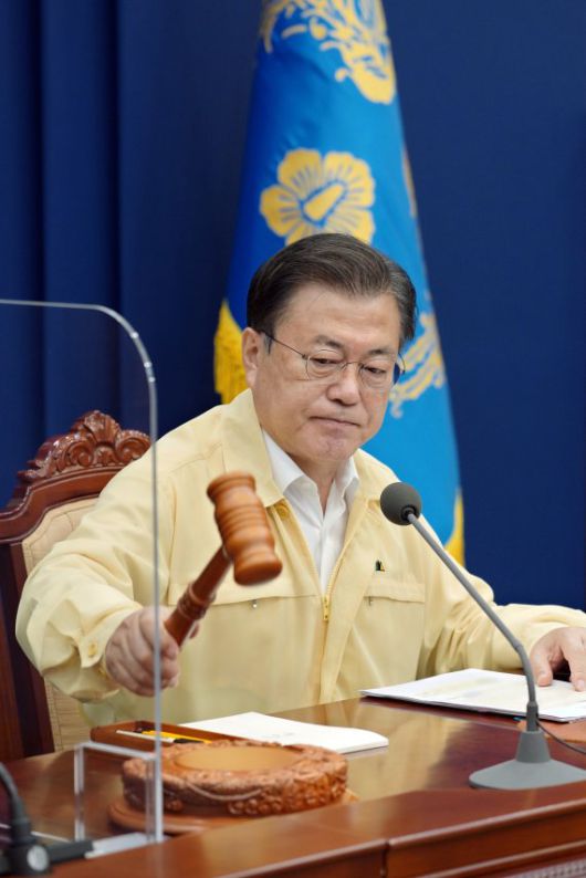 (서울=뉴스1) = 문재인 대통령이 3일 청와대에서 열린 국무회의를 주재하고 있다.(청와대 제공)2021.8.3/뉴스1 /사진=뉴스1화상