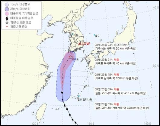 파이낸셜뉴스